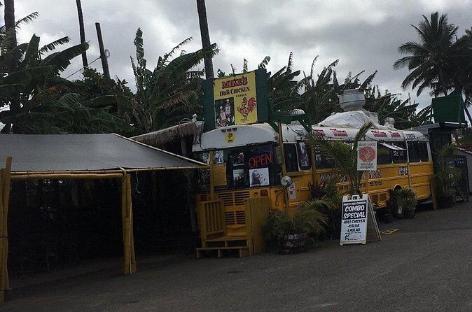 Private Pearl Harbor & North Shore tour (Se habla Español) - Dole Plantation: gift shop time, pineapple whip, and the optional train
